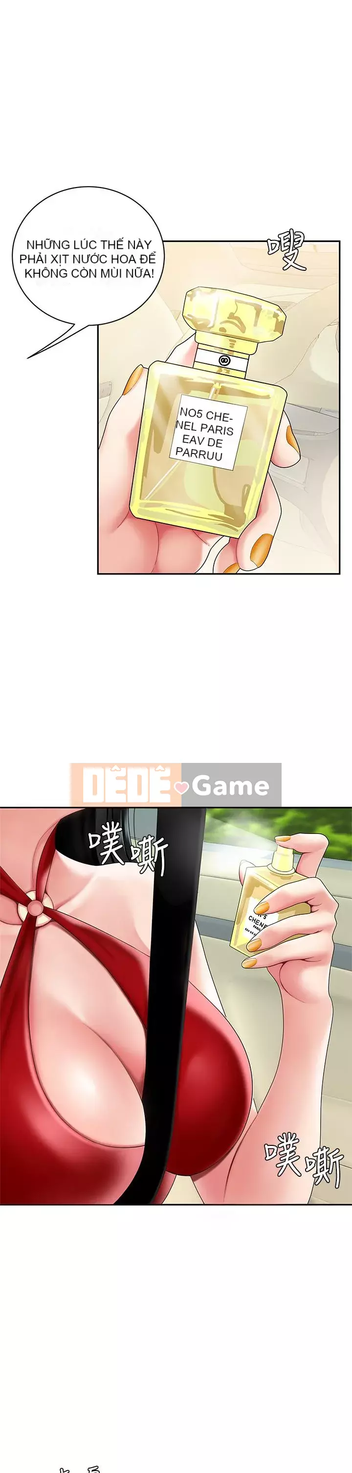 Bong bóng tốt nhất trên thế giới Chương 1-7