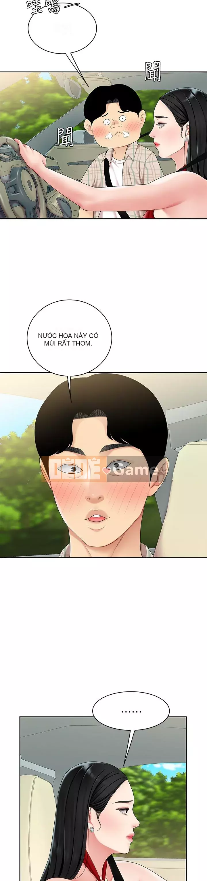 Bong bóng tốt nhất trên thế giới Chương 1-7