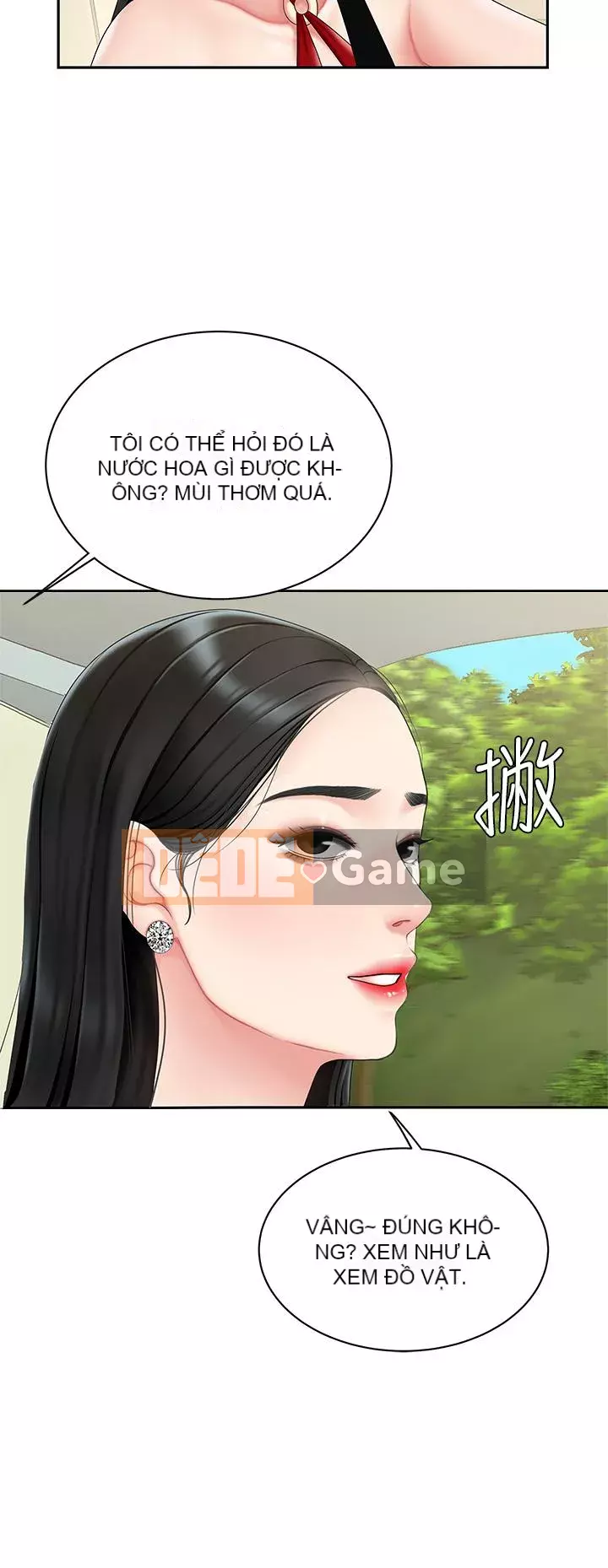 Bong bóng tốt nhất trên thế giới Chương 1-7