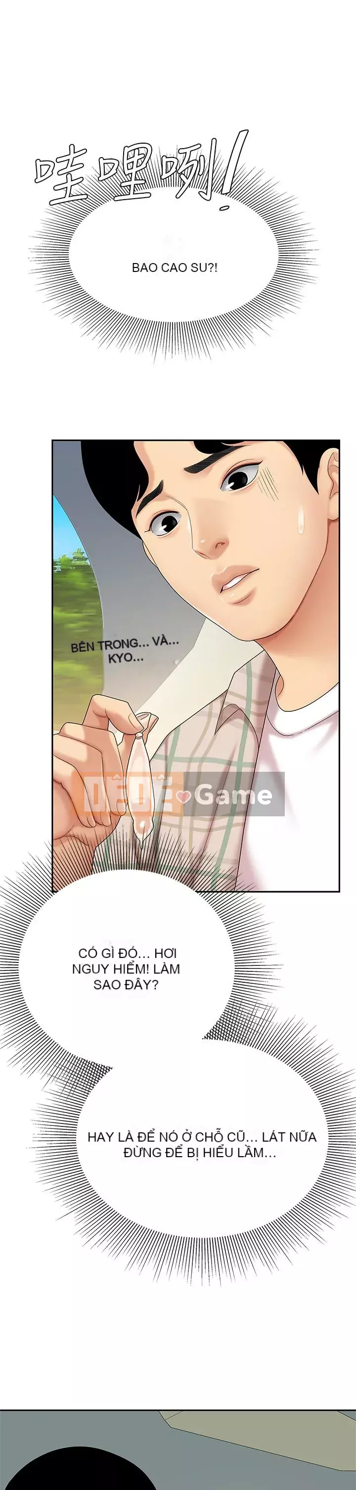 Bong bóng tốt nhất trên thế giới Chương 1-7