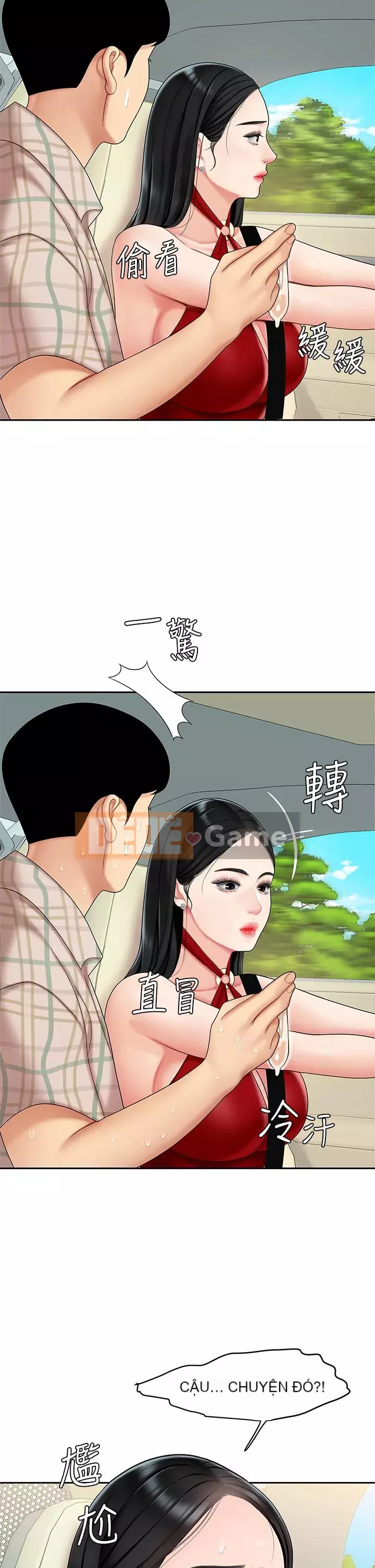 Bong bóng tốt nhất trên thế giới Chương 1-7