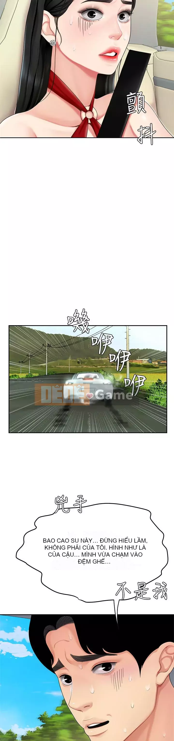 Bong bóng tốt nhất trên thế giới Chương 1-7