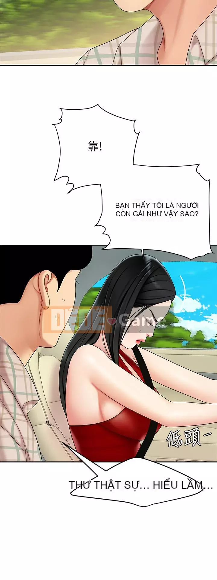 Bong bóng tốt nhất trên thế giới Chương 1-7