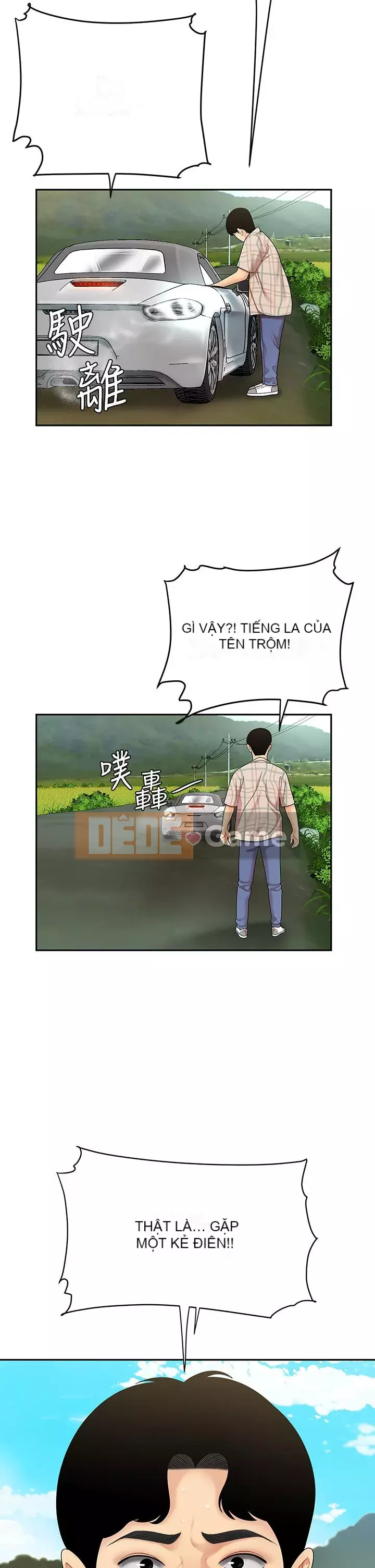 Bong bóng tốt nhất trên thế giới Chương 1-7