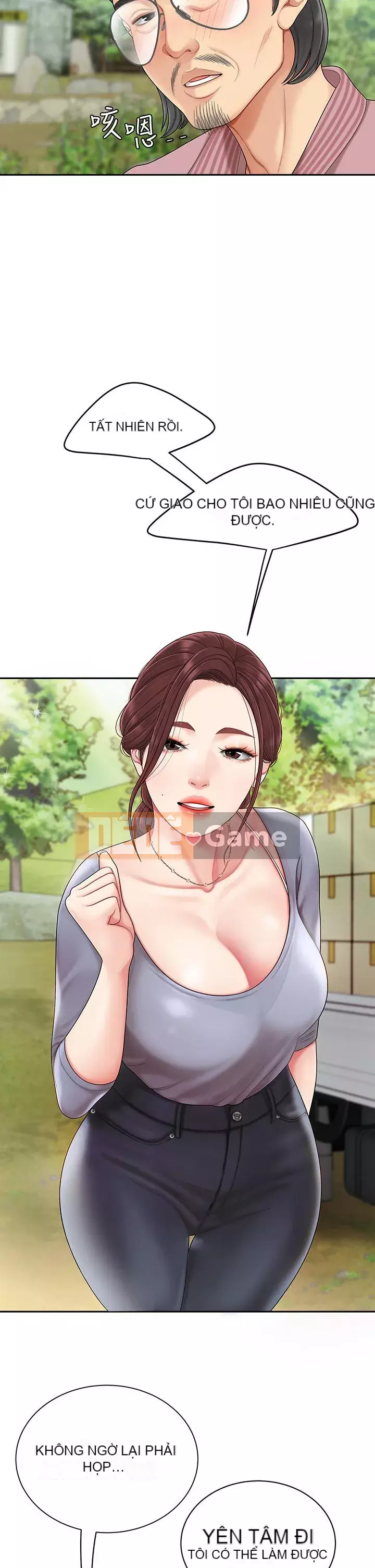 Bong bóng tốt nhất trên thế giới Chương 1-7