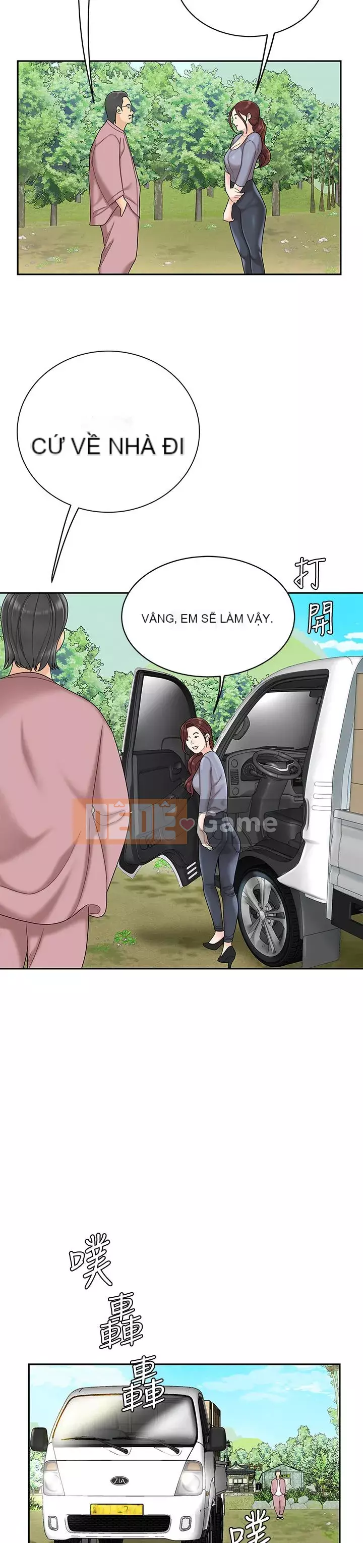 Bong bóng tốt nhất trên thế giới Chương 1-7