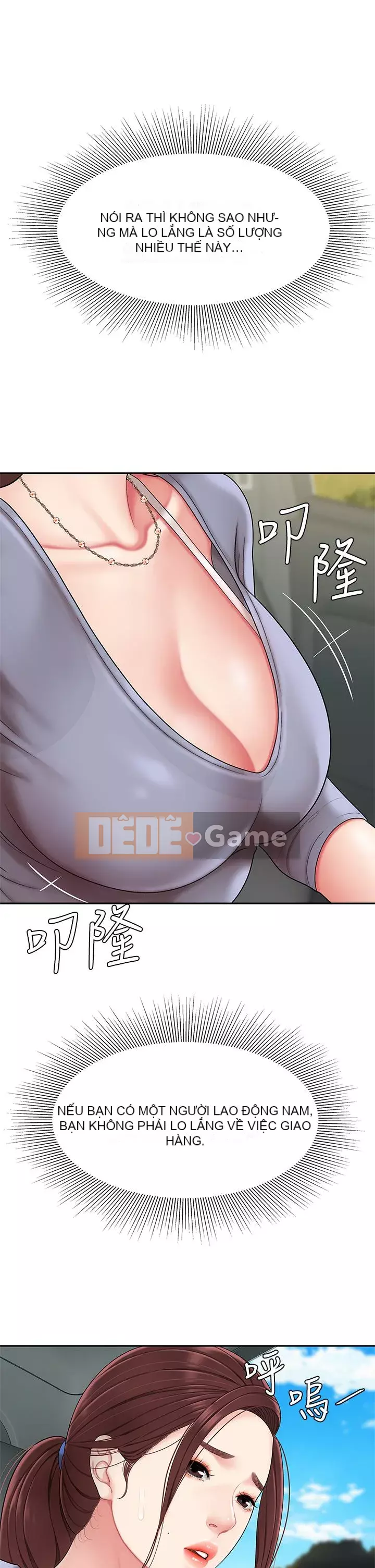 Bong bóng tốt nhất trên thế giới Chương 1-7