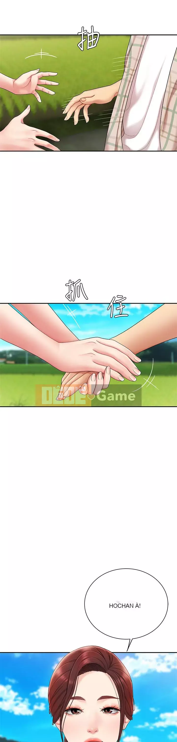 Bong bóng tốt nhất trên thế giới Chương 1-7