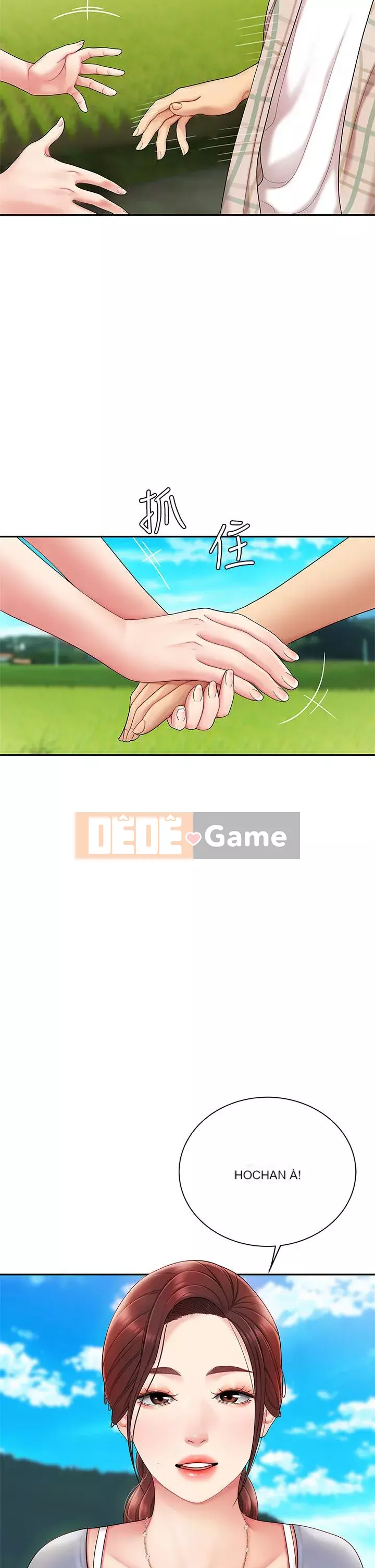 Bong bóng tốt nhất trên thế giới Chương 1-7