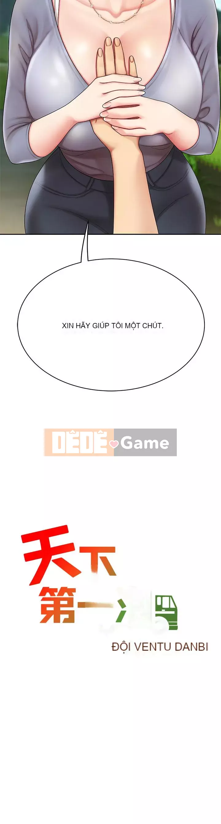 Bong bóng tốt nhất trên thế giới Chương 1-7