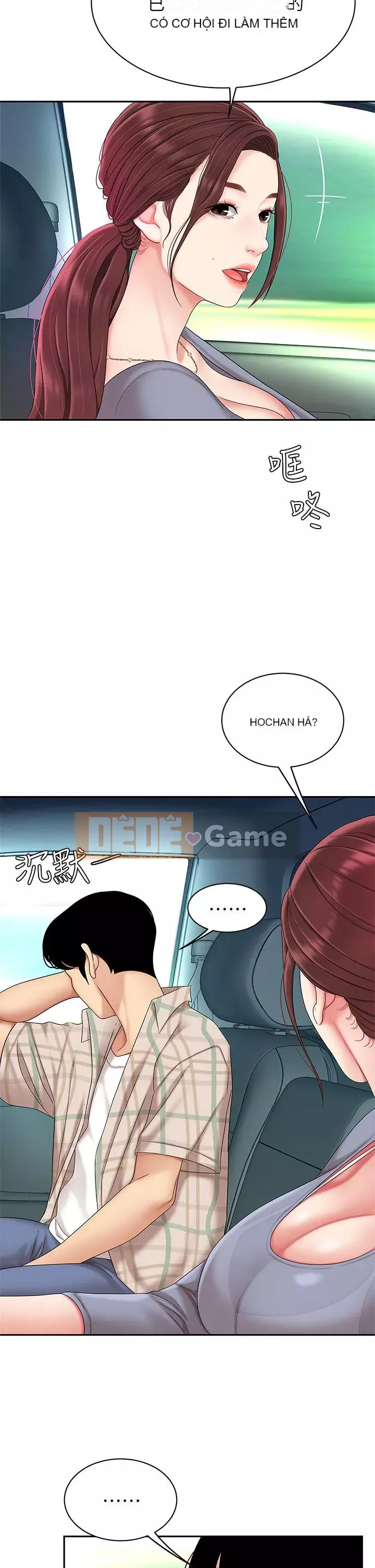 Bong bóng tốt nhất trên thế giới Chương 1-7