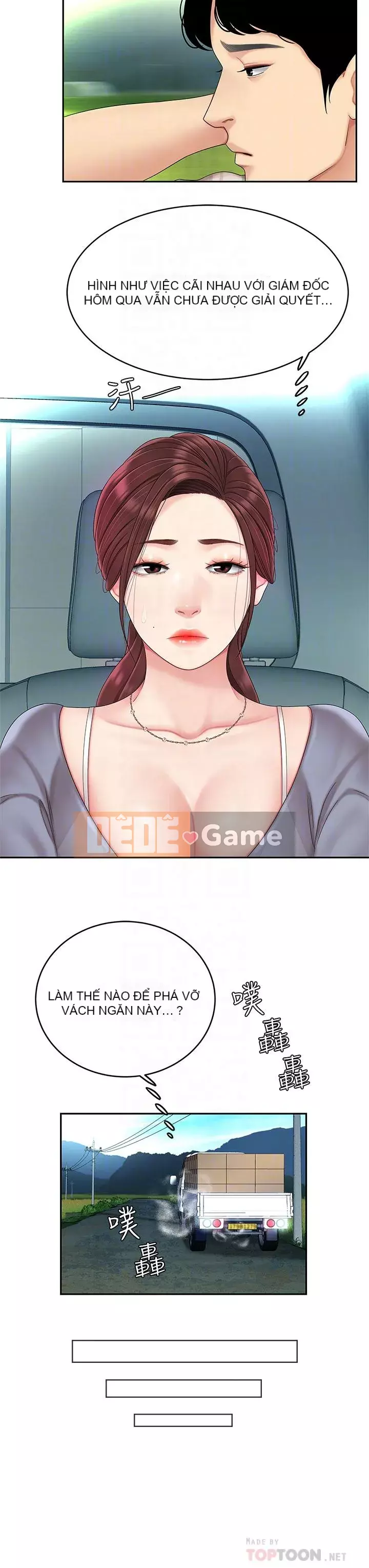 Bong bóng tốt nhất trên thế giới Chương 1-7