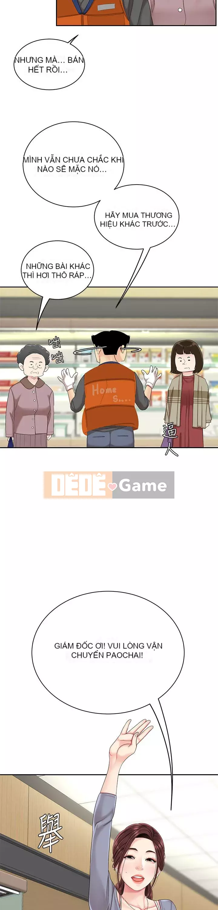 Bong bóng tốt nhất trên thế giới Chương 1-7