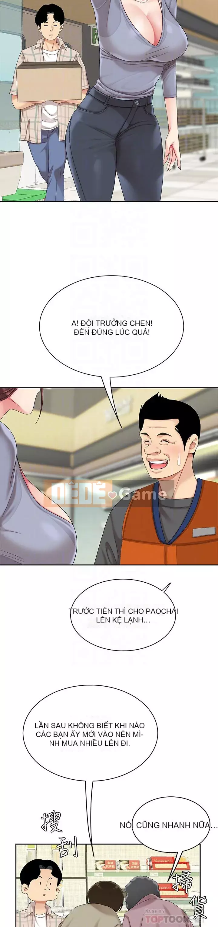 Bong bóng tốt nhất trên thế giới Chương 1-7