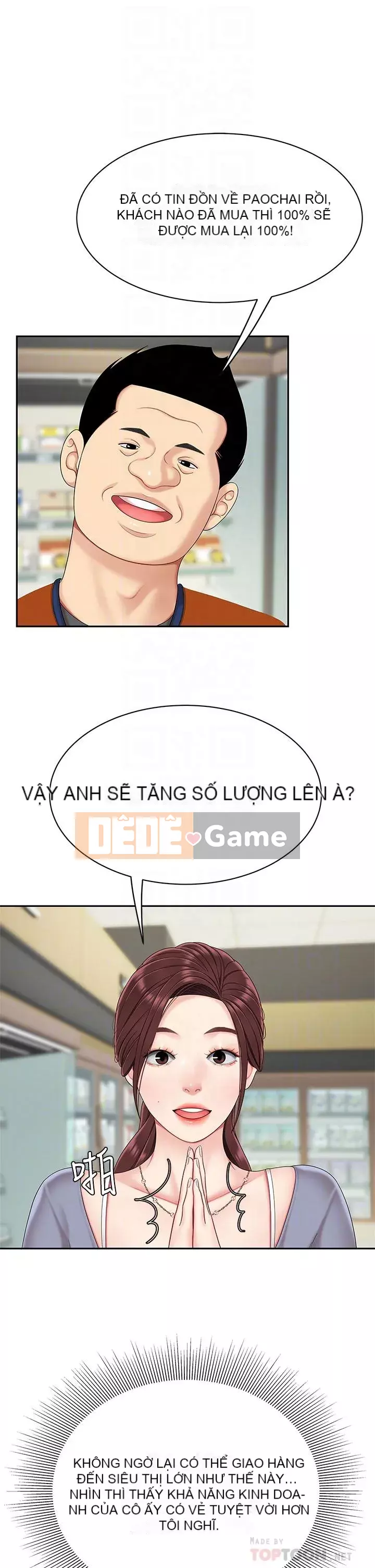 Bong bóng tốt nhất trên thế giới Chương 1-7