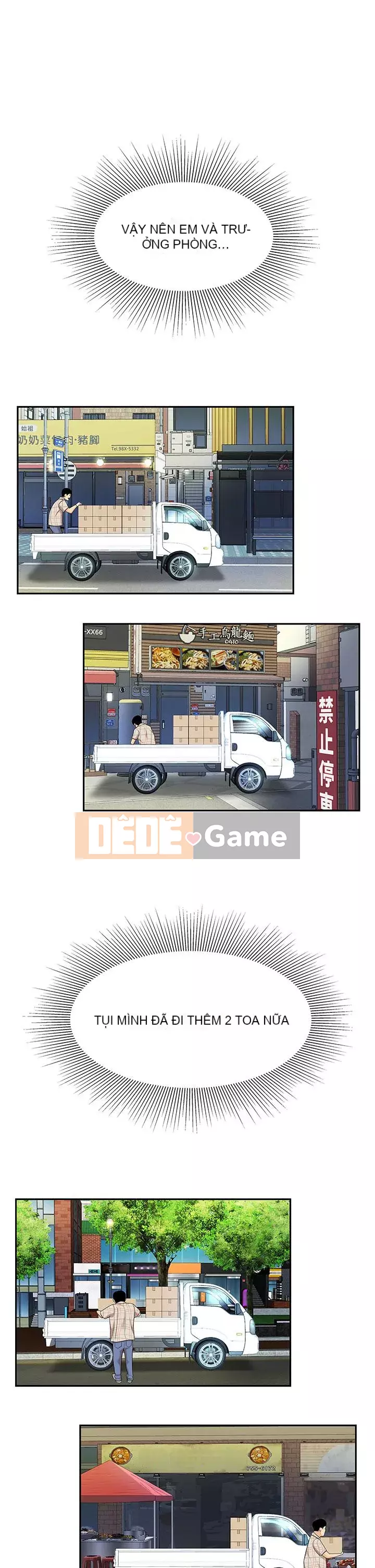 Bong bóng tốt nhất trên thế giới Chương 1-7