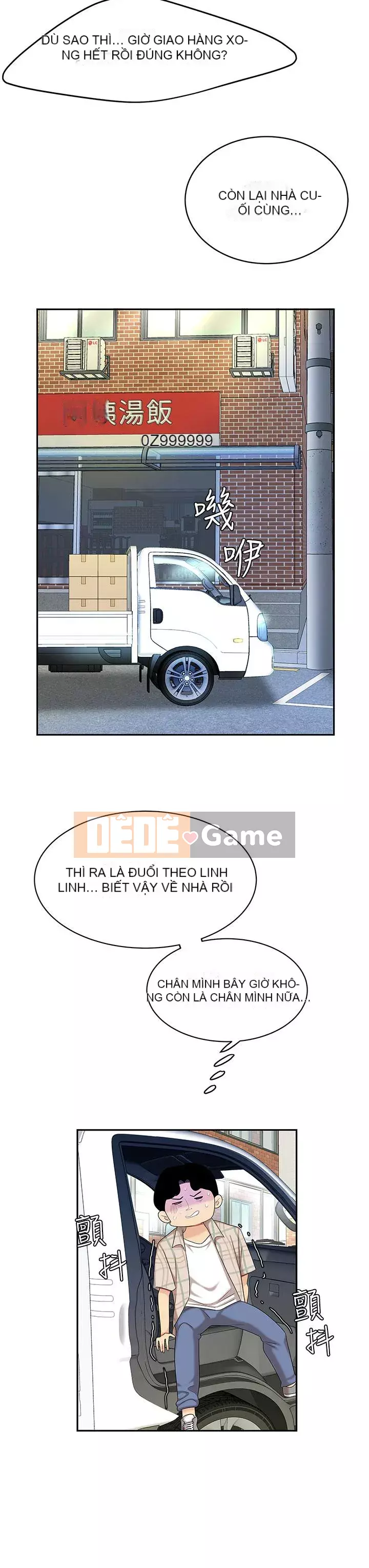 Bong bóng tốt nhất trên thế giới Chương 1-7