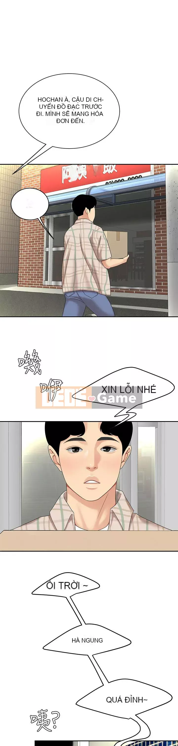 Bong bóng tốt nhất trên thế giới Chương 1-7