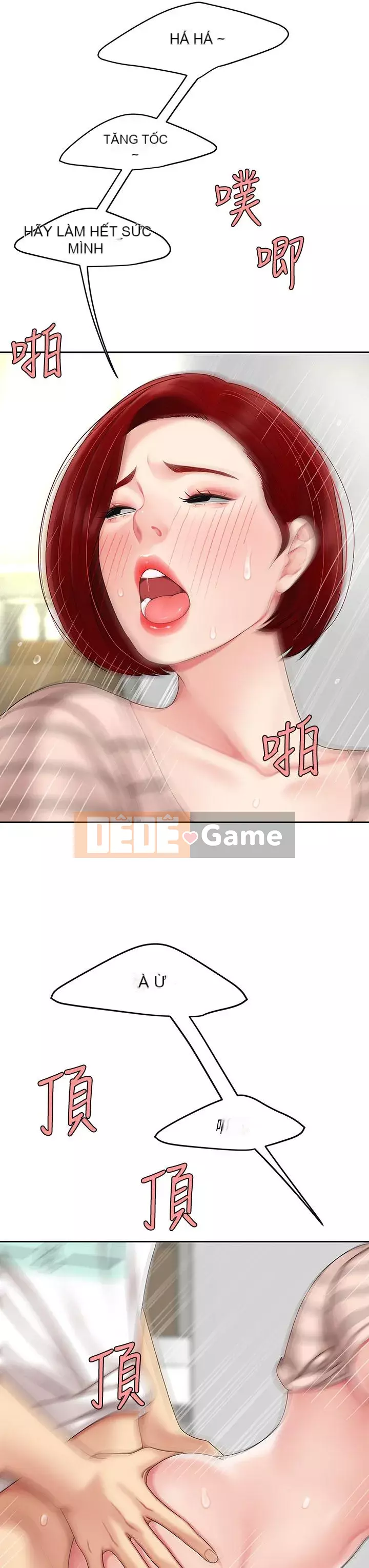 Bong bóng tốt nhất trên thế giới Chương 1-7