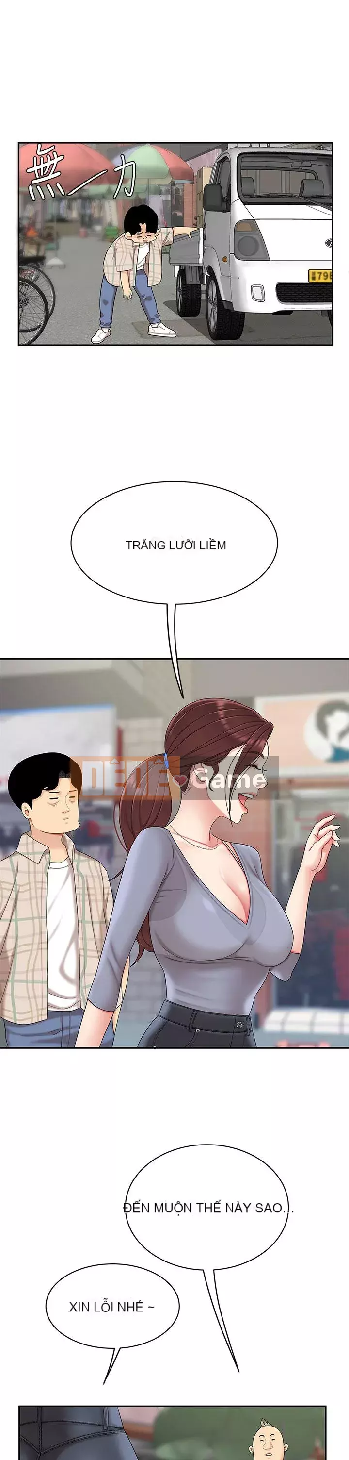 Bong bóng tốt nhất trên thế giới Chương 1-7