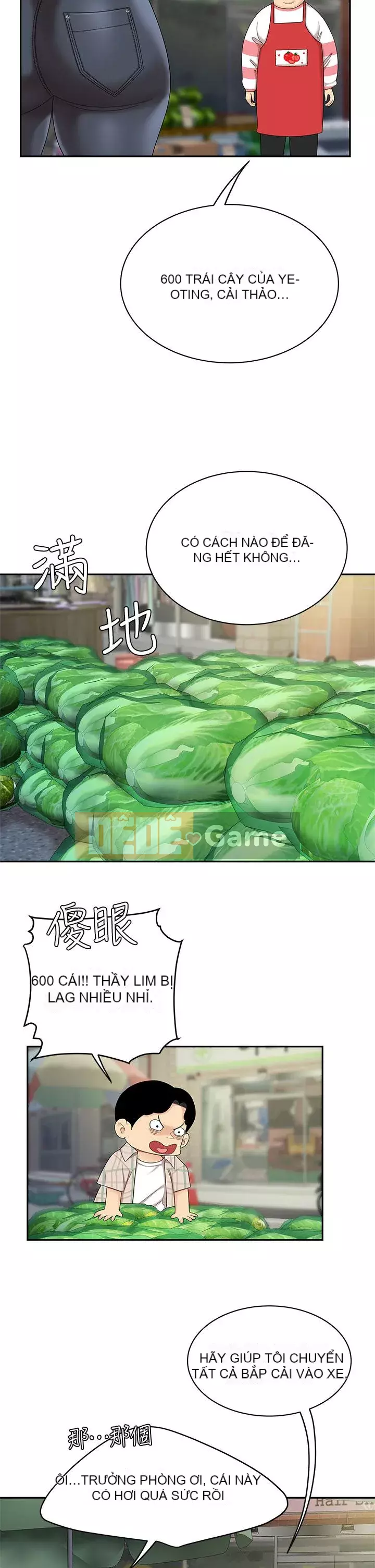 Bong bóng tốt nhất trên thế giới Chương 1-7