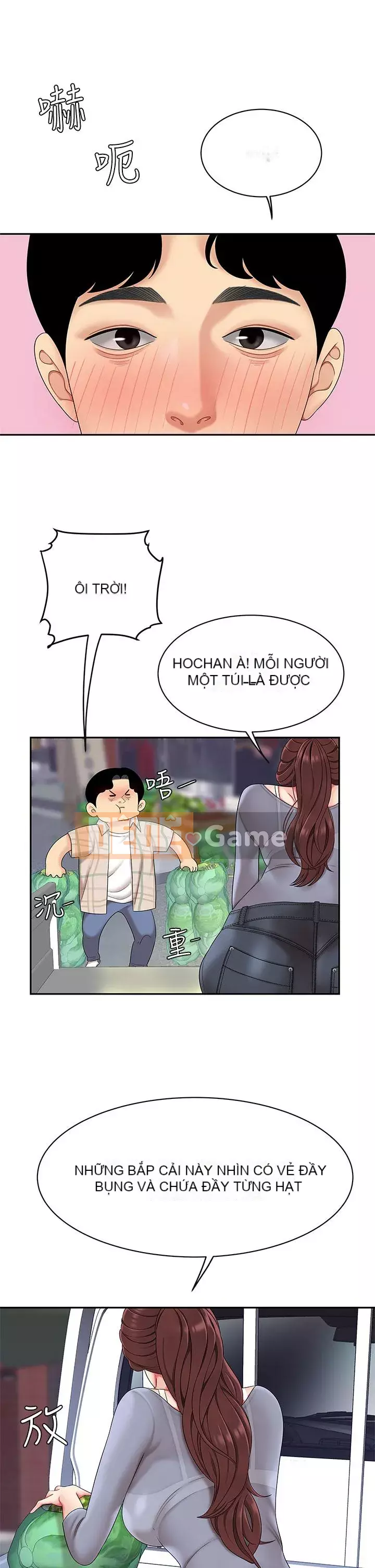 Bong bóng tốt nhất trên thế giới Chương 1-7