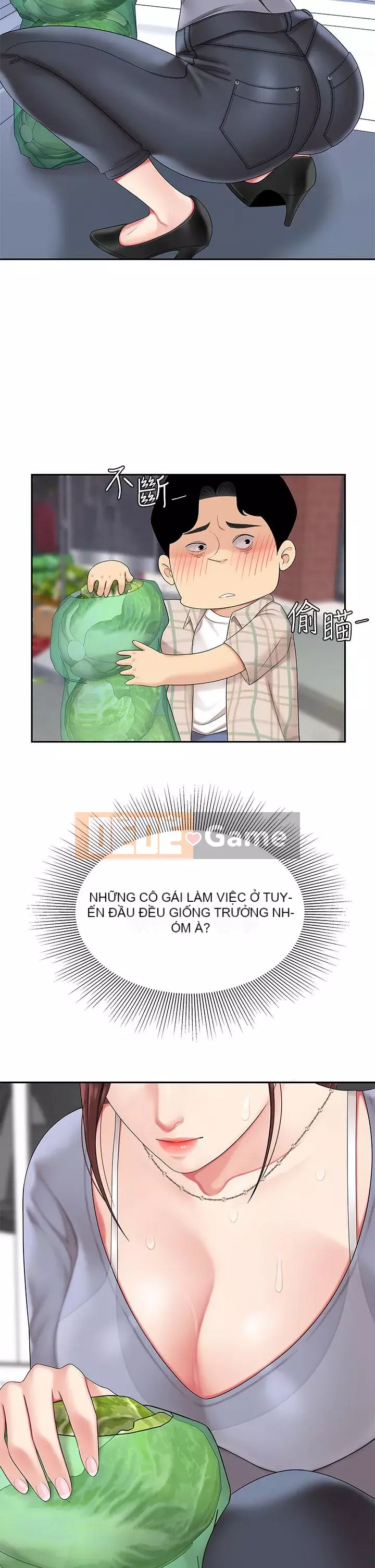 Bong bóng tốt nhất trên thế giới Chương 1-7