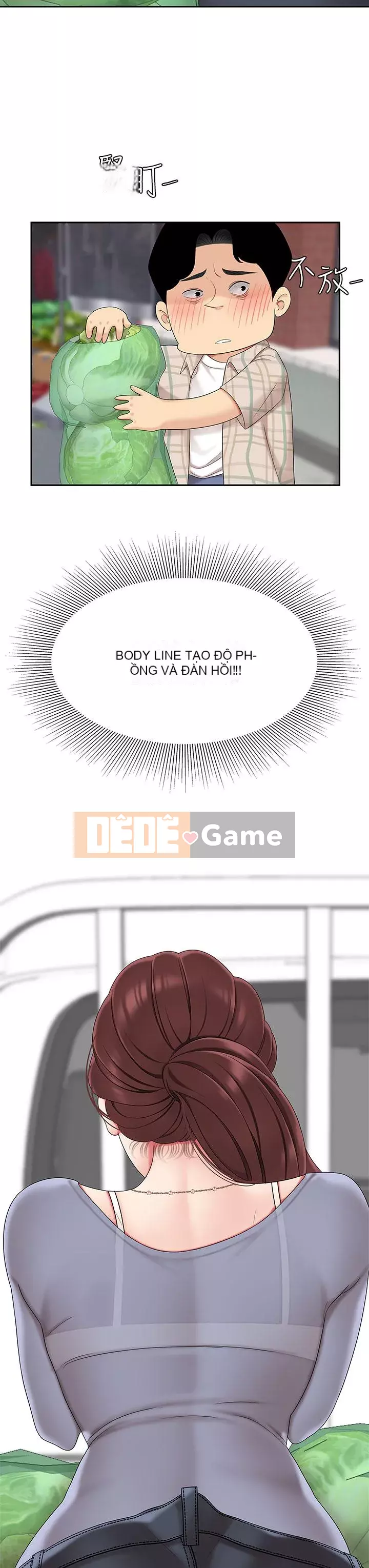 Bong bóng tốt nhất trên thế giới Chương 1-7