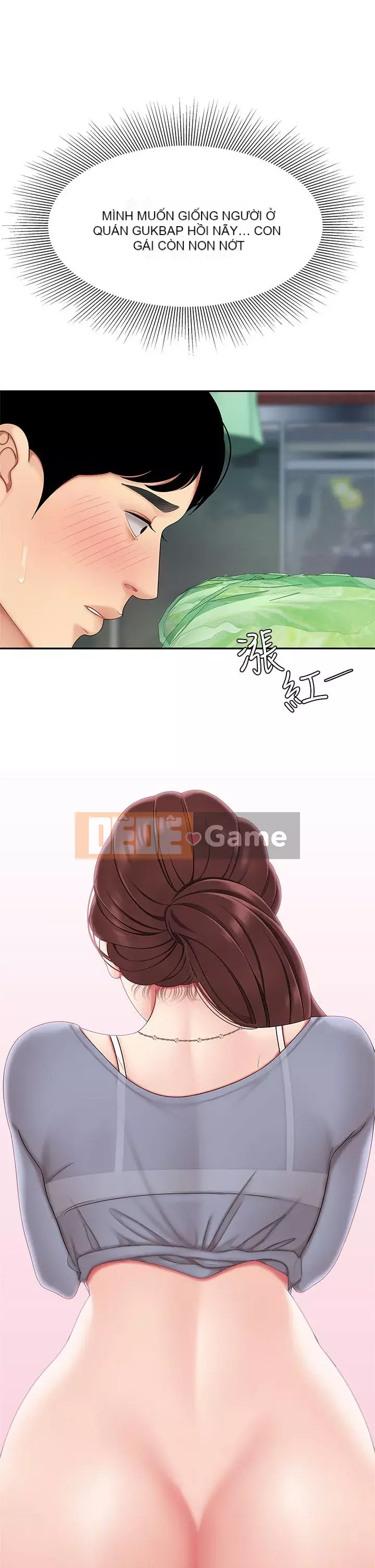 Bong bóng tốt nhất trên thế giới Chương 1-7