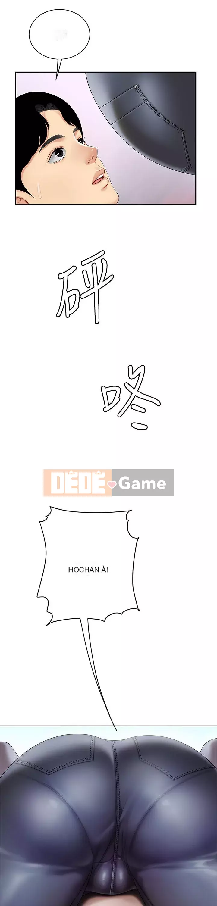 Bong bóng tốt nhất trên thế giới Chương 1-7