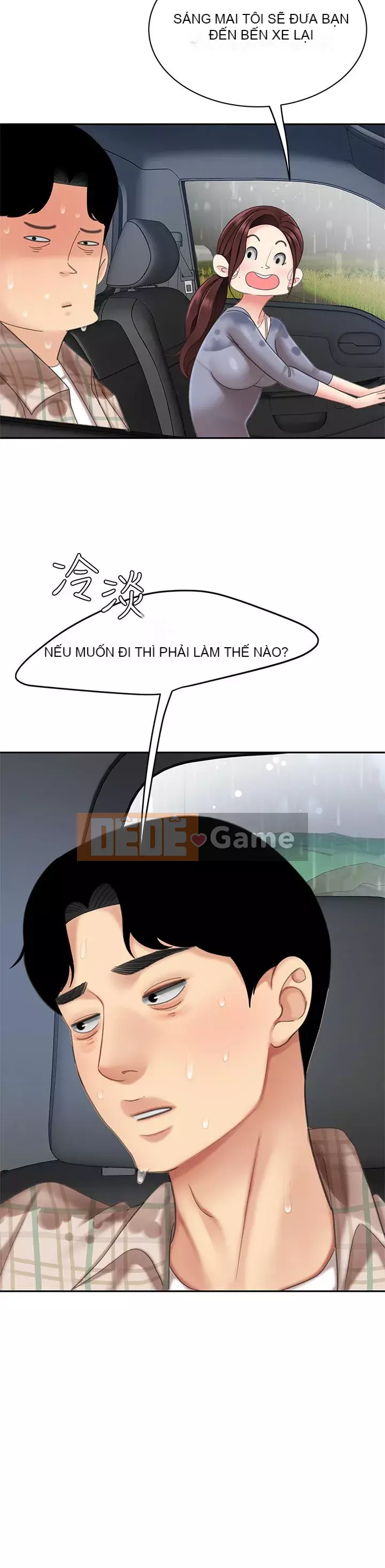 Bong bóng tốt nhất trên thế giới Chương 1-7