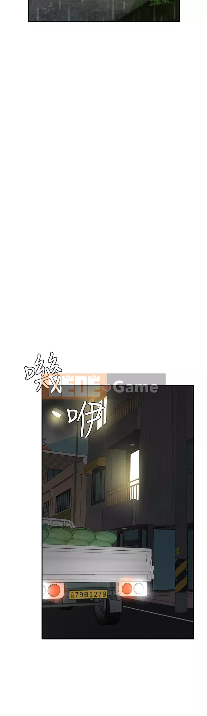 Bong bóng tốt nhất trên thế giới Chương 1-7