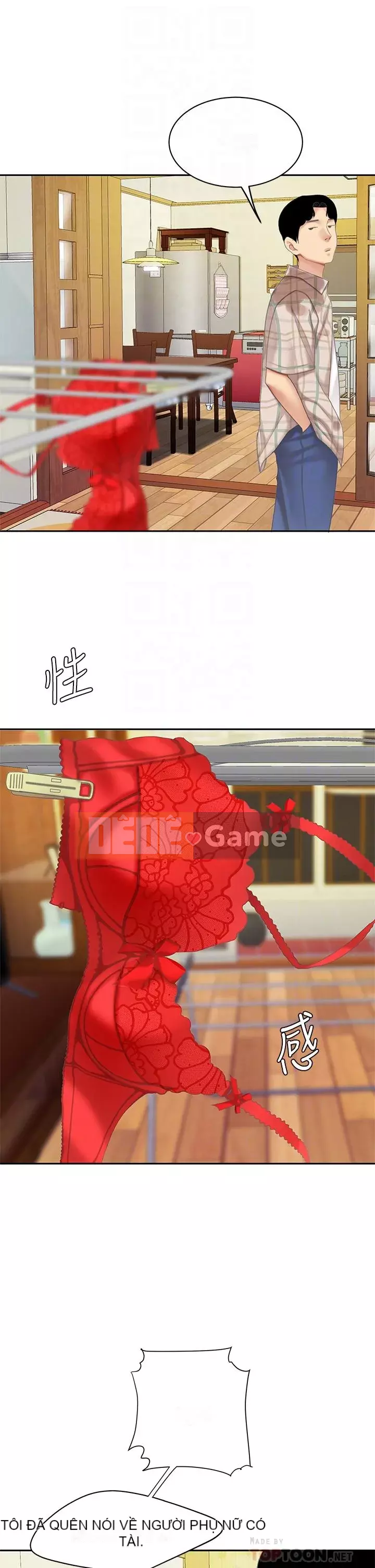 Bong bóng tốt nhất trên thế giới Chương 1-7