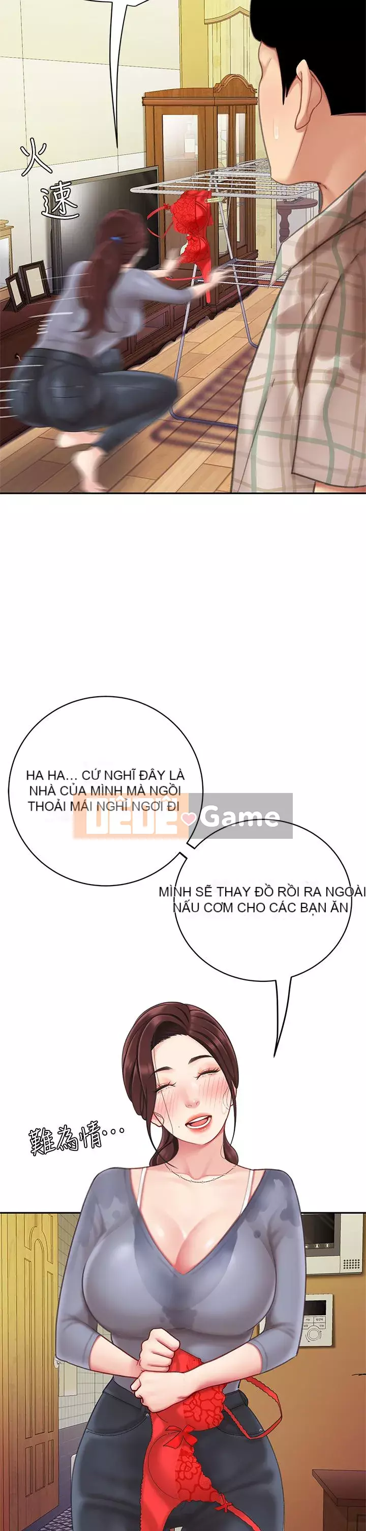 Bong bóng tốt nhất trên thế giới Chương 1-7