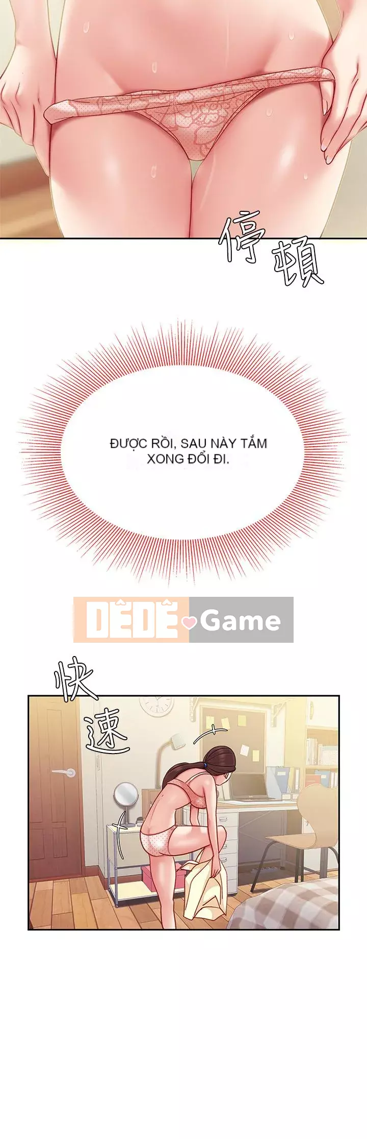 Bong bóng tốt nhất trên thế giới Chương 1-7