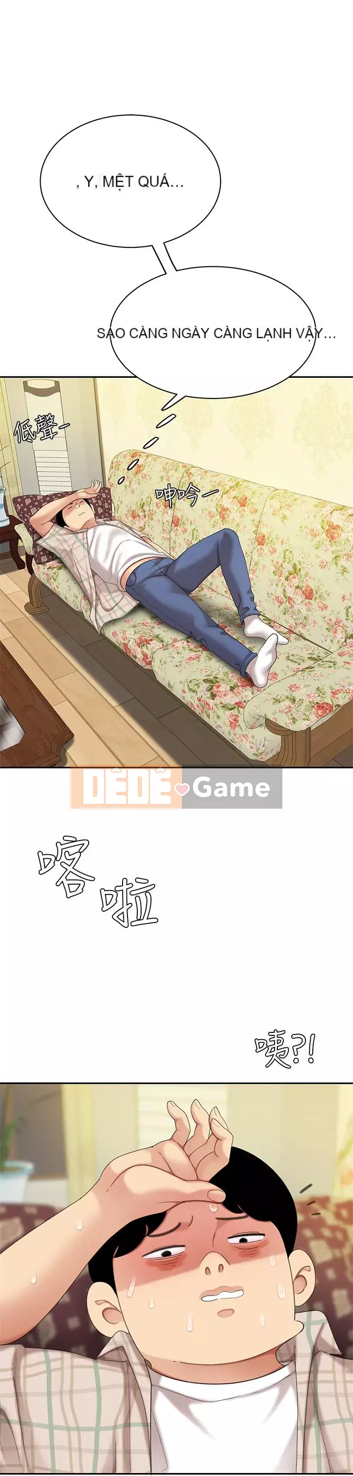 Bong bóng tốt nhất trên thế giới Chương 1-7