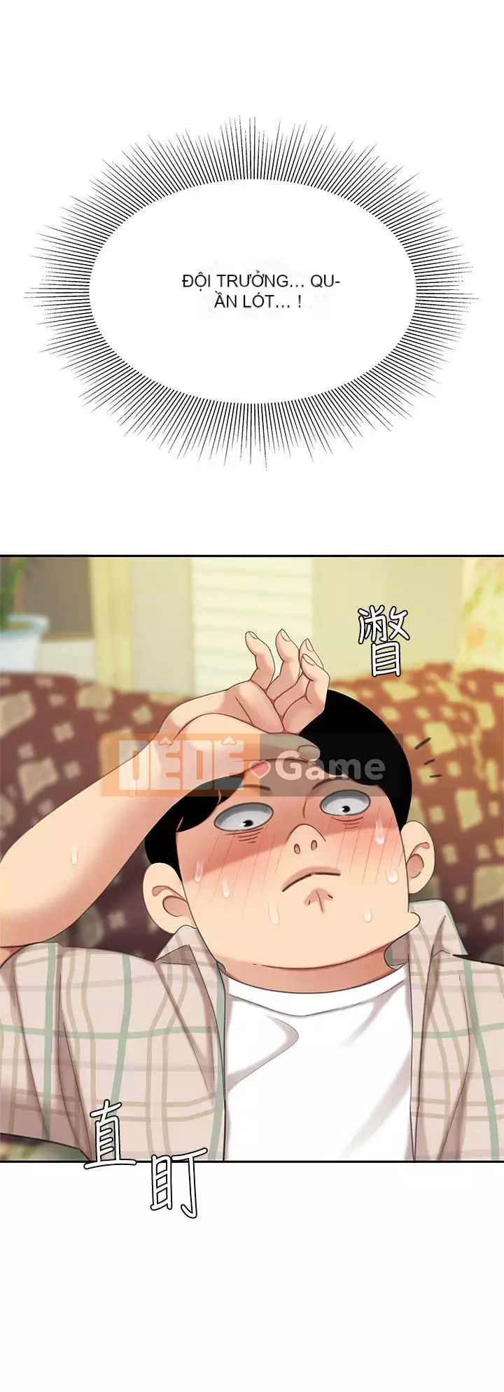 Bong bóng tốt nhất trên thế giới Chương 1-7