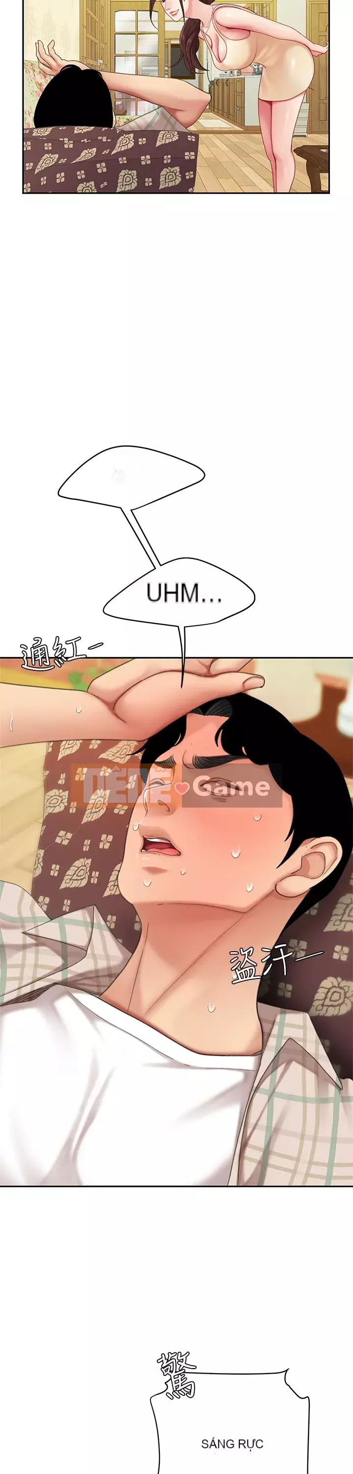 Bong bóng tốt nhất trên thế giới Chương 1-7