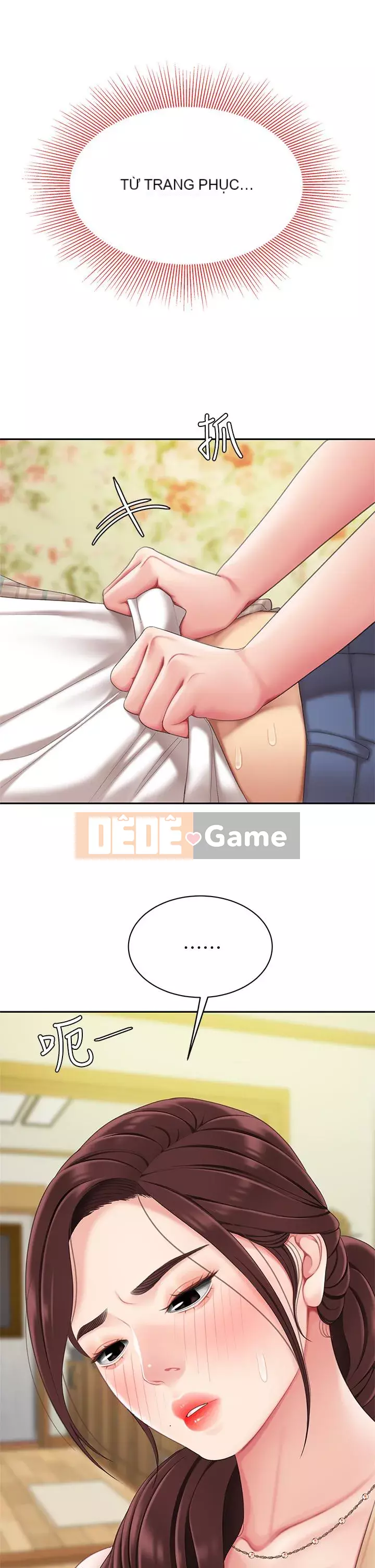 Bong bóng tốt nhất trên thế giới Chương 1-7