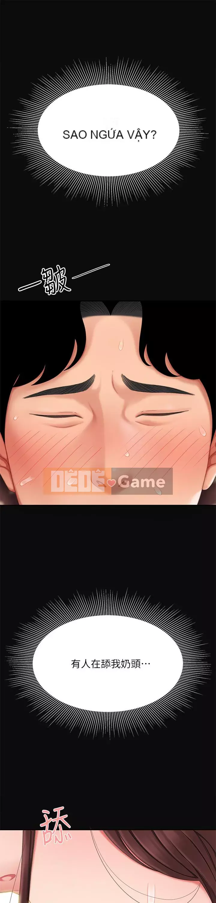 Bong bóng tốt nhất trên thế giới Chương 1-7