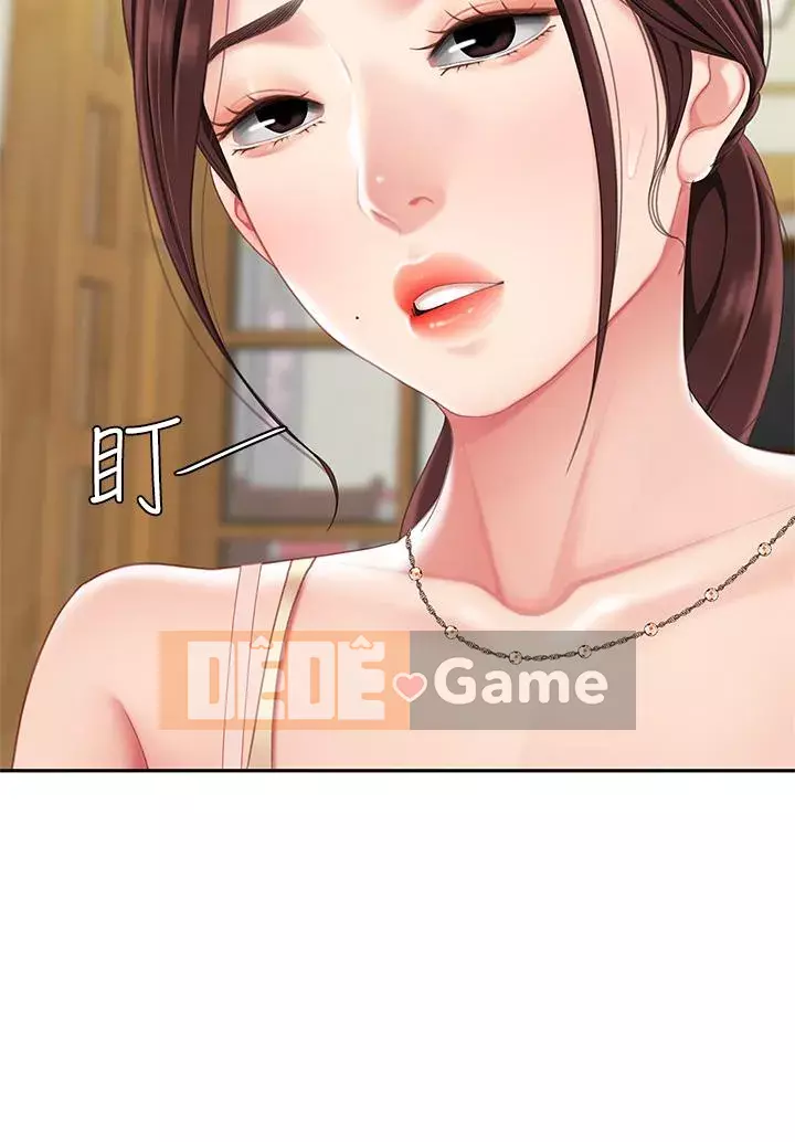 Bong bóng tốt nhất trên thế giới Chương 1-7