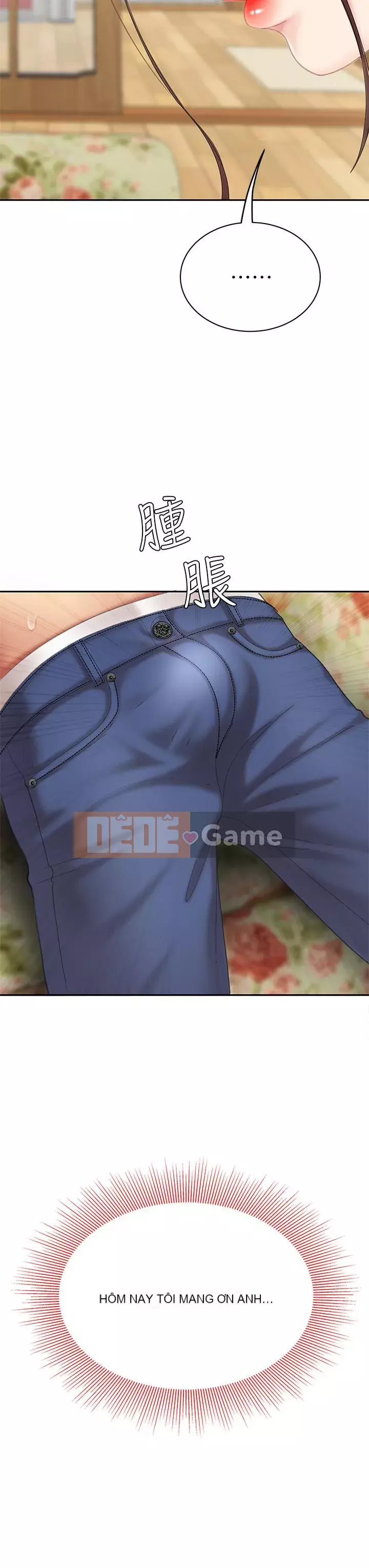 Bong bóng tốt nhất trên thế giới Chương 1-7