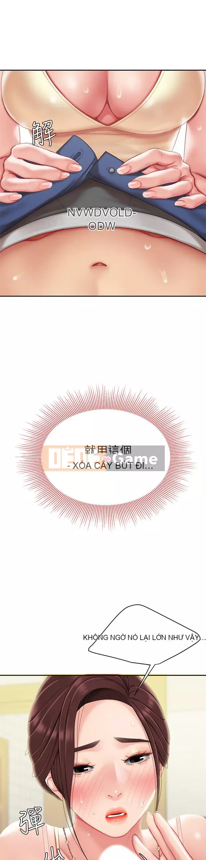 Bong bóng tốt nhất trên thế giới Chương 1-7