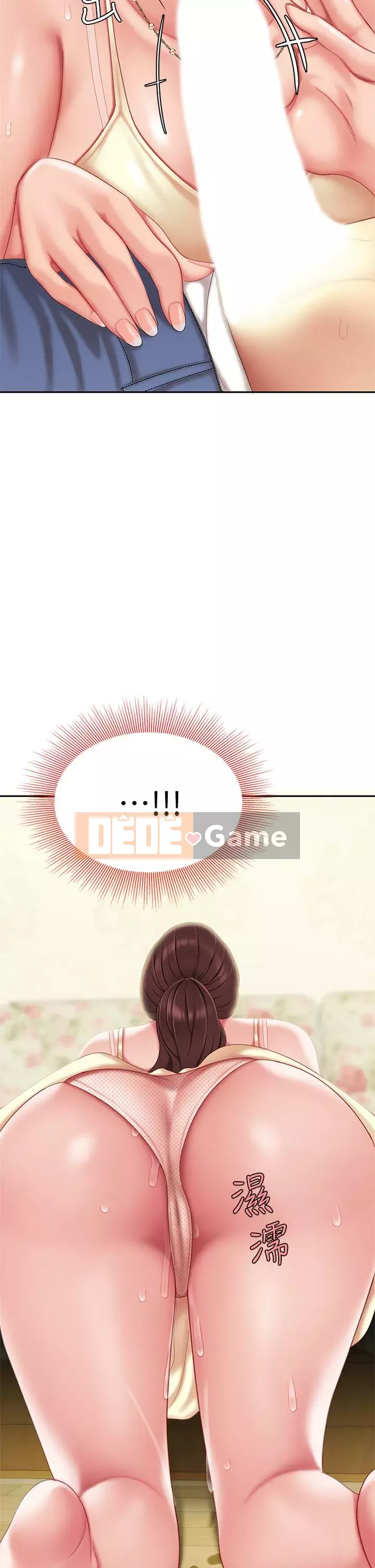 Bong bóng tốt nhất trên thế giới Chương 1-7