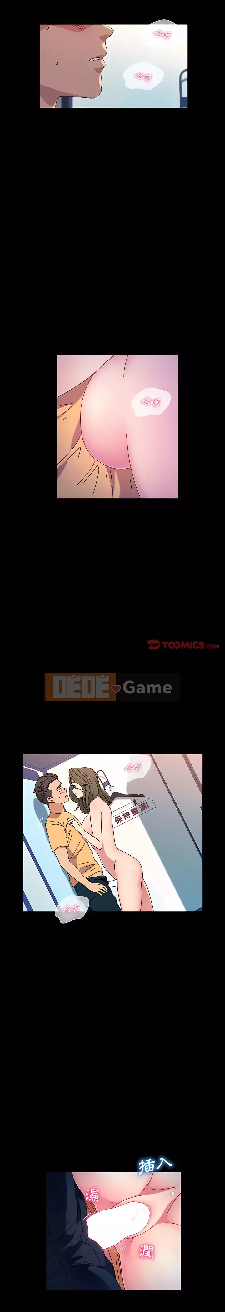 Mô hình rắn lu Chương 27-28