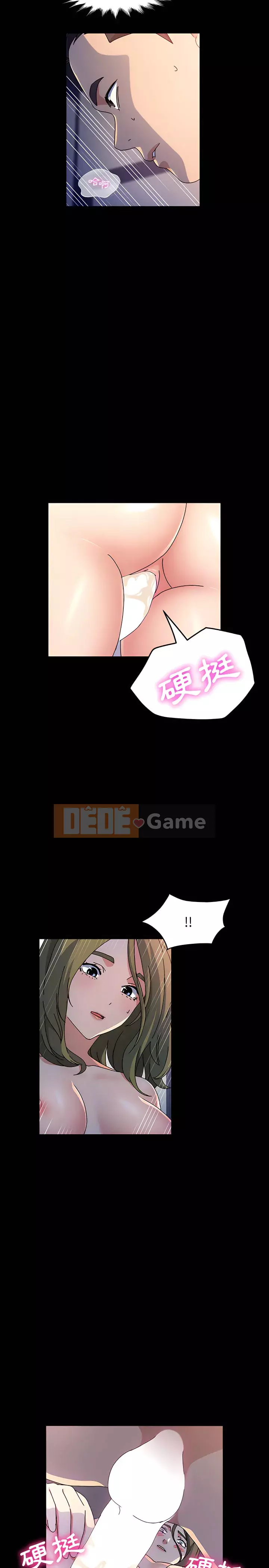 Mô hình rắn lu Chương 27-28