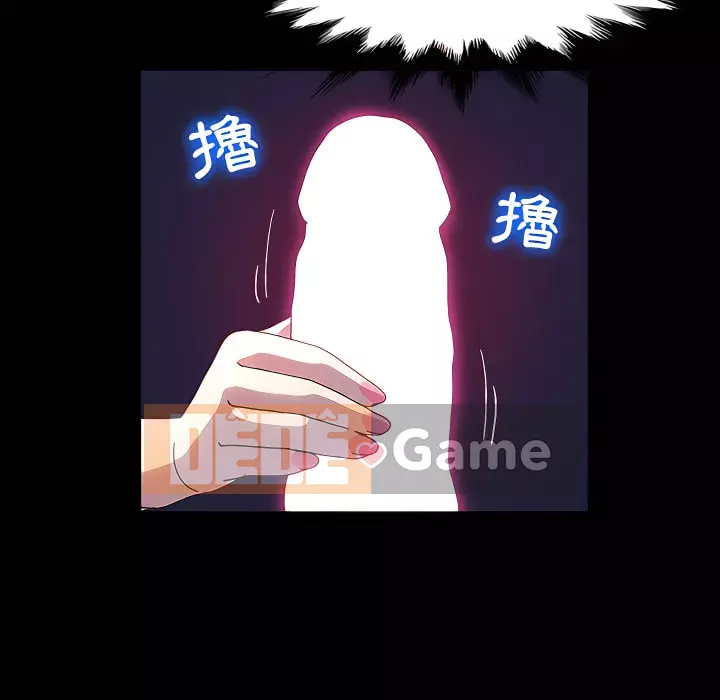 Mô hình rắn lu Chương 23-24