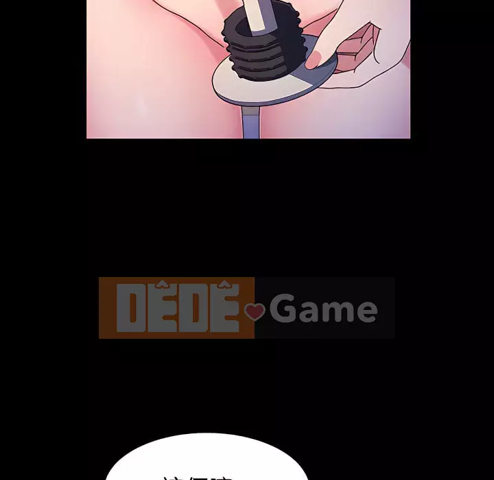 Mô hình rắn lu Chương 23-24