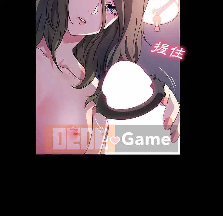 Mô hình rắn lu Chương 23-24