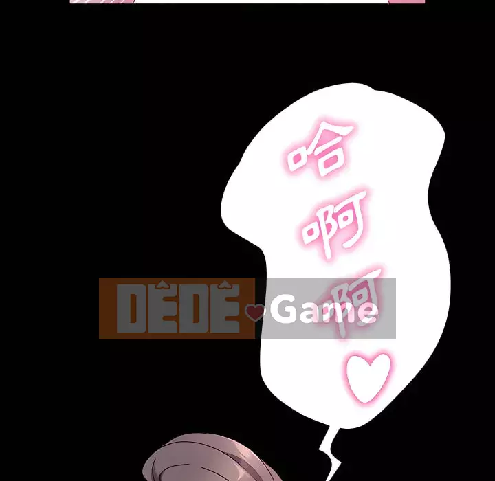 Mô hình rắn lu Chương 23-24